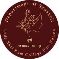 Department of Sanskrit logo - Similar company to Virtual Sanskrit
