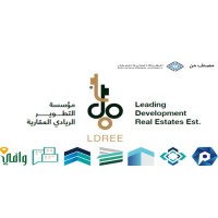 مؤسسة التطوير الريادي العقارية  (LDREE) logo - Similar company to Bisan Real Estates بيسان العقارية
