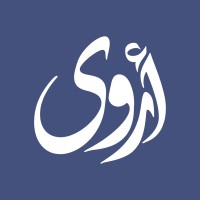 Arwa Cafe logo - Similar company to B2Flex