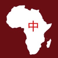 Sino Africa Centre of Excellence - SACE logo - Similar company to Grand View Capital
