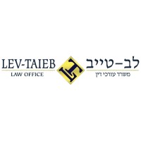 LEV-TAIEB LAW OFFICE logo - Similar company to Nfc Israel