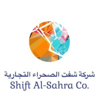 Shift Al-Sahra