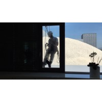 Alticom logo - Similar company to Omniradar