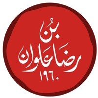 Ridha Alwan Coffee - بن رضا علوان logo - Similar company to Haqibat Elmomen