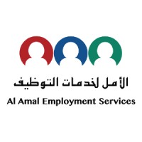 Al Amal Employment Services logo - Similar company to Capacitee