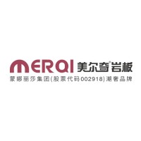 MERQI Sintered Stone logo - Similar company to Top Quartz & Porcelain