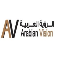 Arabian Vision for Infrastructure and Tunnels logo - Similar company to Gulf Panel