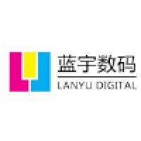 浙江蓝宇数码科技股份有限公司（Zhejiang Lanyu Digital Technologies Co.Ltd.）