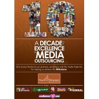 Fourth Dimension Media Solutions Pvt Ltd logo - Similar company to Giversforgood