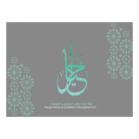 Khayal Event and Exhibition Management Co. logo - Similar company to Greenery Homes