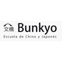Escuela de chino y japonés Bunkyo logo - Similar company to Japonês Com Café