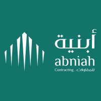 أبنية للمقاولات العامة | Abniah For Contracting logo - Similar company to Max Gulf Technologies