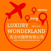 Luxury Wonderland International Limited logo - Similar company to Albarest