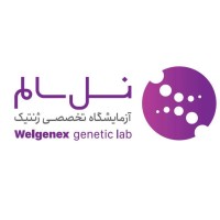 welgenex logo - Similar company to Mineomix