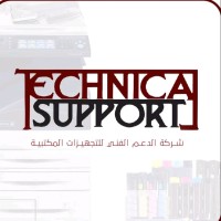 Technical Support for Office Equipment Co. logo - Similar company to Digital Office Equipment