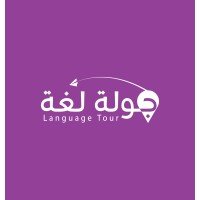 Language Tour Agency logo - Similar company to Unicpath Overseas Education