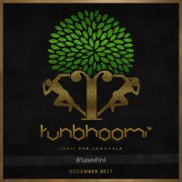 Runbhoomi Races logo - Similar company to Off Peak Break - Makes Work-Life Interesting