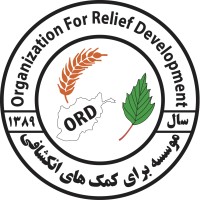 Organization for Relief Development ORD logo - Similar company to Apbho