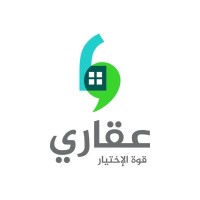 Aqary Real Estate - شركة عقاري لتسويق العقار logo - Similar company to Sabs Group