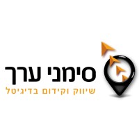 Value Marks (סימני ערך) logo - Similar company to Inovgate