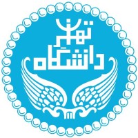 Institute Of Public Law Studies