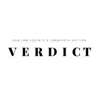 QUB The Verdict logo - Similar company to Saphara