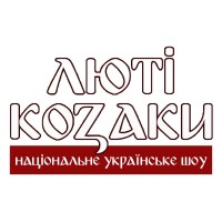 Люті козаки logo - Similar company to Simple Step - It Recruitment