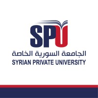 Syrian Private University logo - Similar company to Aspu - Al Sham Private University - جامعة الشام الخاصة