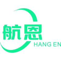 HEBEI HANGEN IMPORT AND EXPORT CO.,LTD logo - Similar company to Hva Ceylon Llc