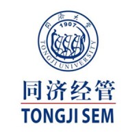 School of Economics and Management, Tongji University logo - Similar company to Le Brewlife