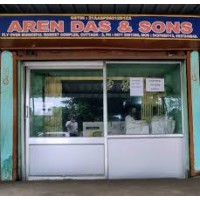 Aren Das and Sons logo - Similar company to Nexushrgroup