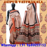 Jaipur Vastrakala