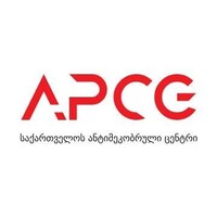 Anti-Piracy Center of Georgia logo - Similar company to Gmi Rights Management