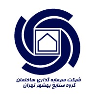 Behshahr Industries Construction Investment logo - Similar company to توسعه صنایع بهشهر