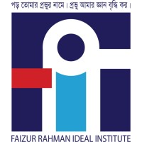 Faizur Rahman Ideal Institute (FRII) logo - Similar company to Gscpc- Government Science College Photography Club