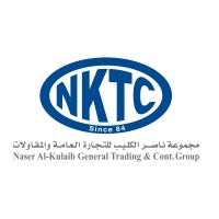 NKTC-KW logo - Similar company to Oru Roasters