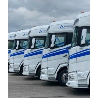 ADAMS LOGISTICS logo - Similar company to Custom Cages Limited