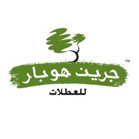 جرين هوبارللعطلات سياحة كيرلا logo - Similar company to Siyaha | سياحة