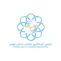 Tehran Health Tourism Association logo - Similar company to Velano Tech