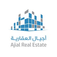 أجيال العقارية | Ajial Real Estate Jo logo - Similar company to Precode