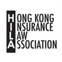 Hong Kong Insurance Law Association Limited logo - Similar company to Newmans Row