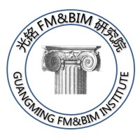 光铭FM&BIM研究院