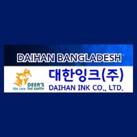 DAIHAN BANGLADESH logo - Similar company to Remex Corporation Ltd, Bangladesh