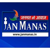 JANMANAS NEWS logo - Similar company to Cs Mock