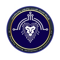 شركة الاسناد للتدريب والتطوير والاستشارات logo - Similar company to Najma Al Ajyal For General Trading & Contracting L.L.C
