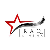 Iraqi Cinema logo - Similar company to Amal Baghdad