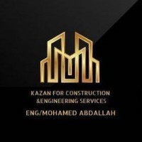 KAZAN for engineering service logo - Similar company to Etsmep - Electrical & Mechanical Design