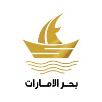Emirates Sea Restaurant logo - Similar company to De Fish Restaurant