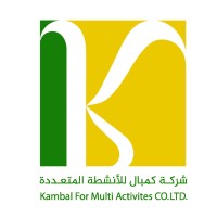 Kambal Multi Activites Company logo - Similar company to Cofftea Shop
