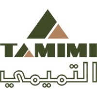 Tamimi structures logo - Similar company to Steco ستيكو . Shade Technology Factory